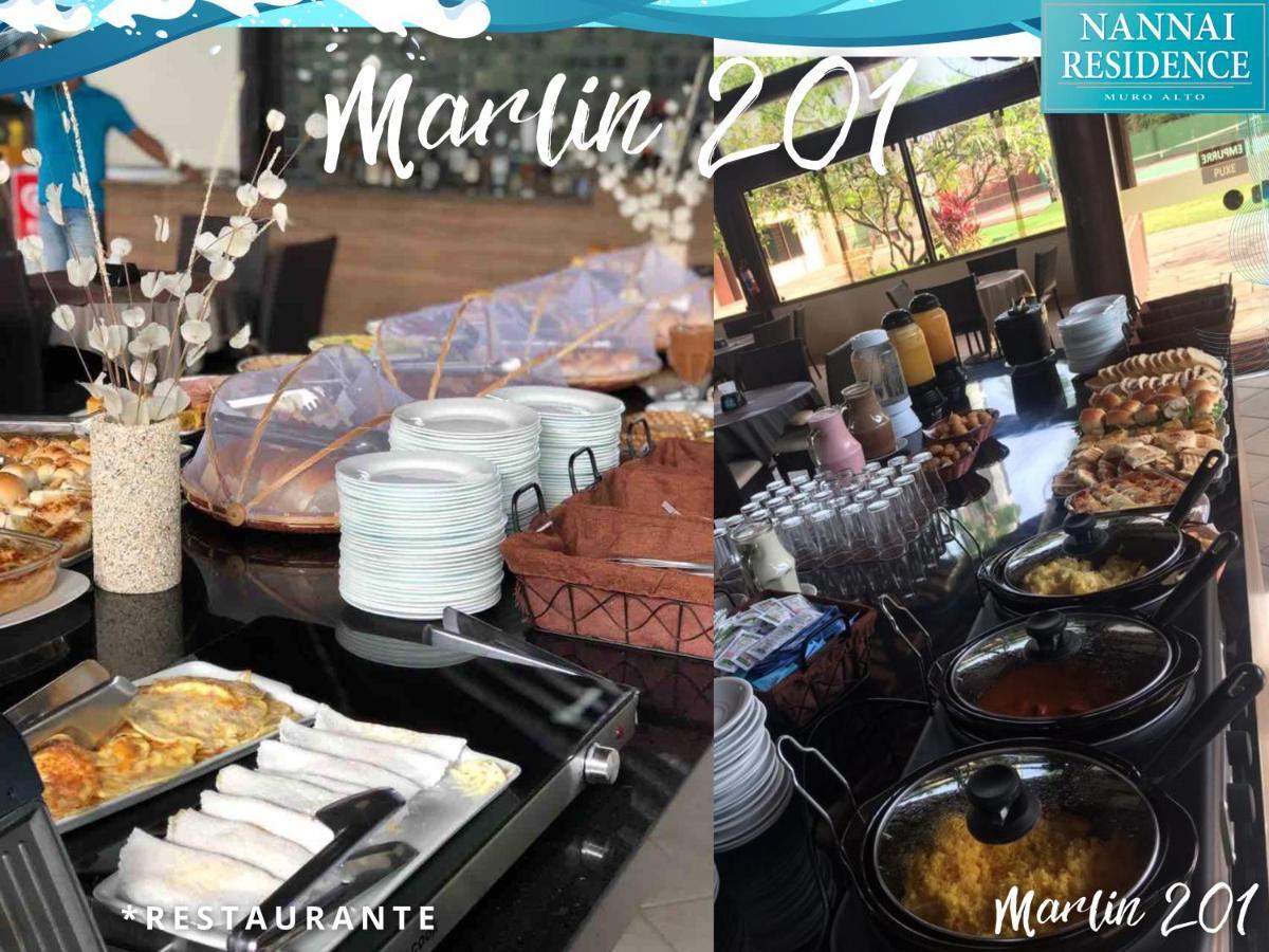 公寓式飯店 Nannai Vista Mar Muro Alto 2*