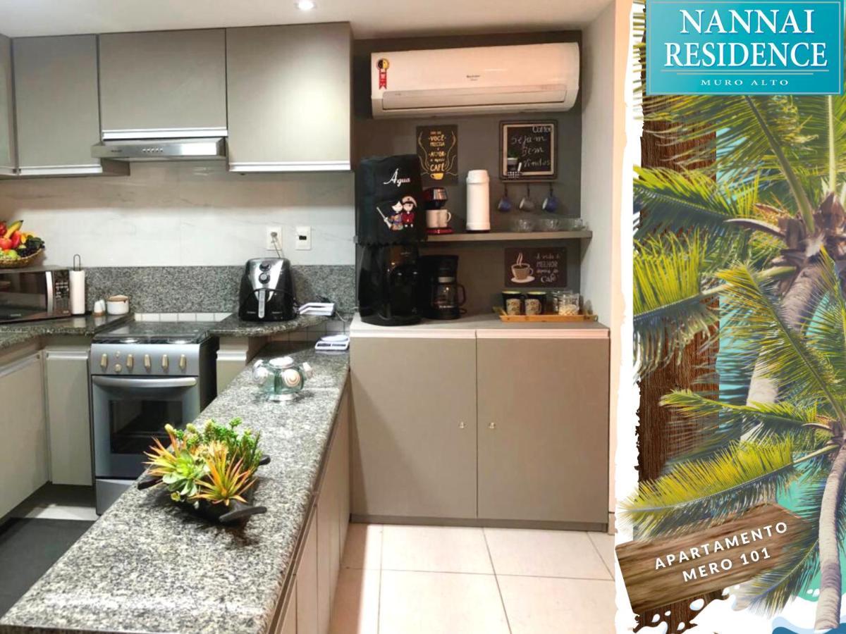 公寓式飯店 Nannai Vista Mar Muro Alto Pôrto das Galinhas